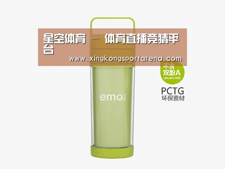 产品展示标题一